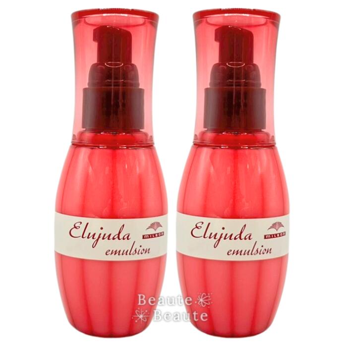 Elujuda emulsion+ 5個セット 120g 楽天市場】《最安値に挑戦！》エルジューダ エマルジョン＋ 120g