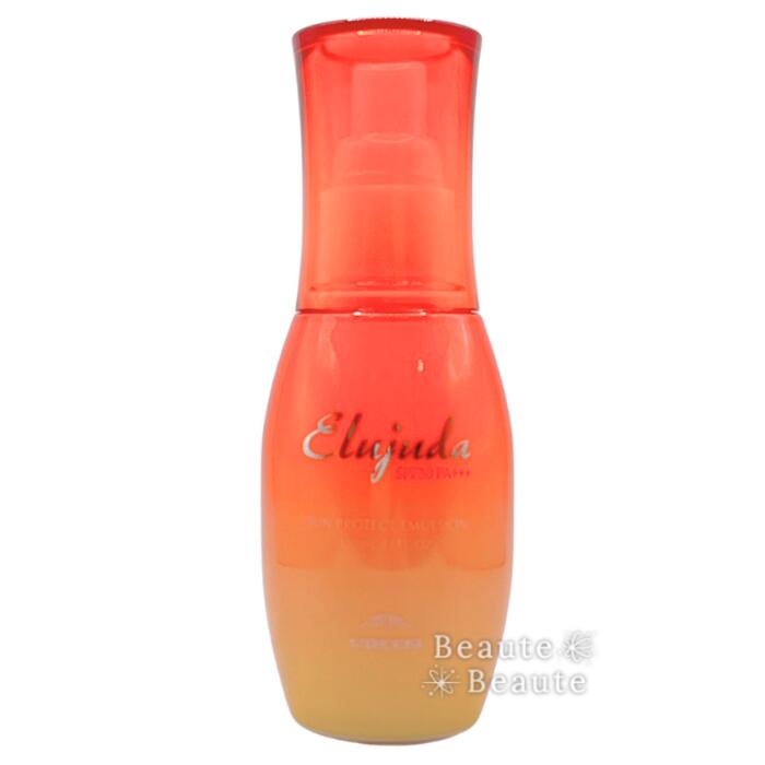 【ミルボン】エルジューダ サントリートメントセラム 120ml×3個 おまけ付き imgrc0111224936.jpg