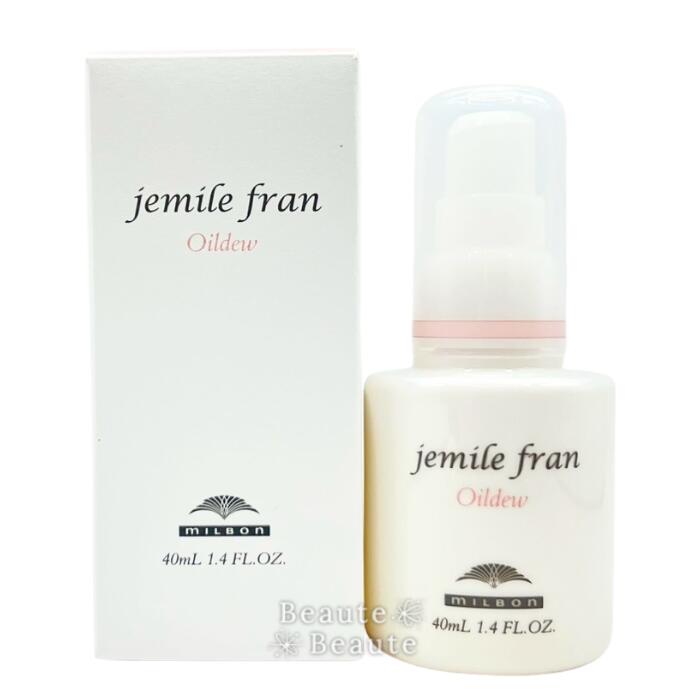 楽天市場】bien Multi Oil ビアンスキンオイル スキンケア ボディケア