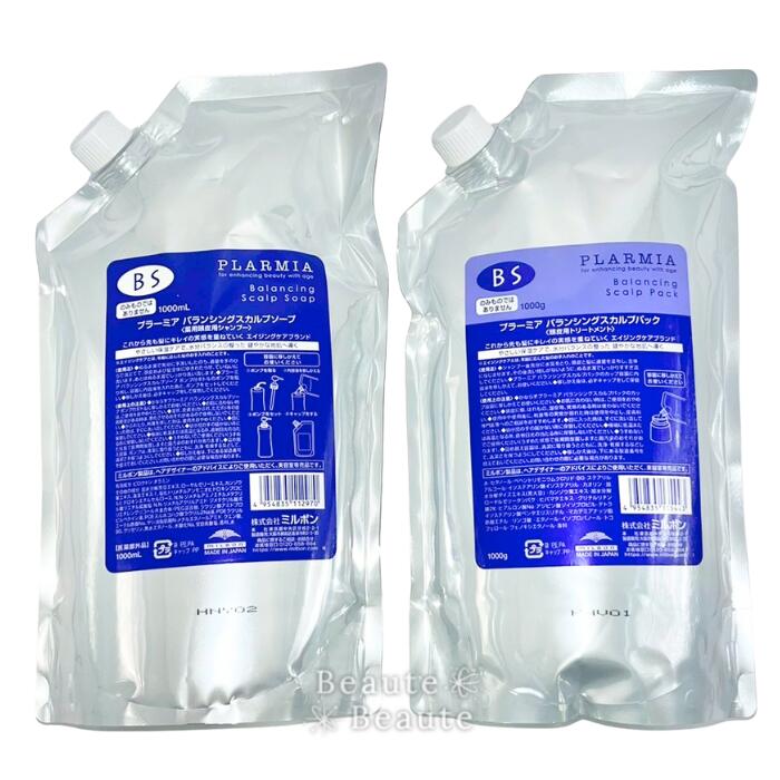 楽天市場】【2/1限定！抽選で100％ポイントバック】◎〈60〉【選べる