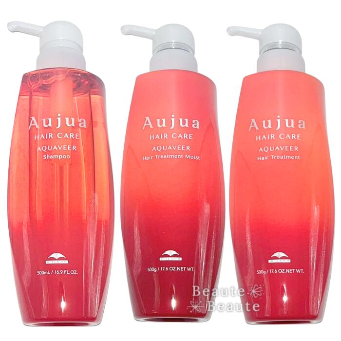 楽天市場】ミルボン オージュア アクアヴィア シャンプー 500ml ヘア