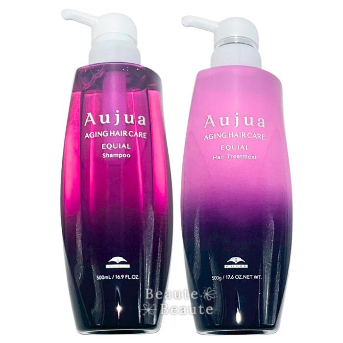 楽天市場】ミルボン オージュア フィルメロウ 500ml+500g【本体