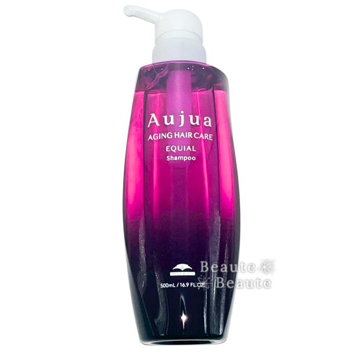 送料無料!▲ミルボン オージュア エクイアル シャンプー 500ml EQUIAL■