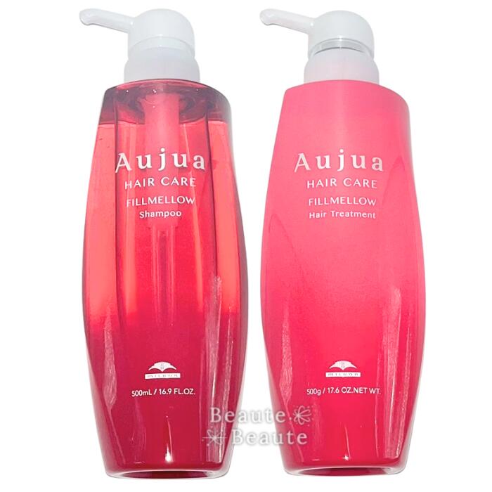 楽天市場】△ミルボン オージュア リペアリティー 500ml+500g【本体