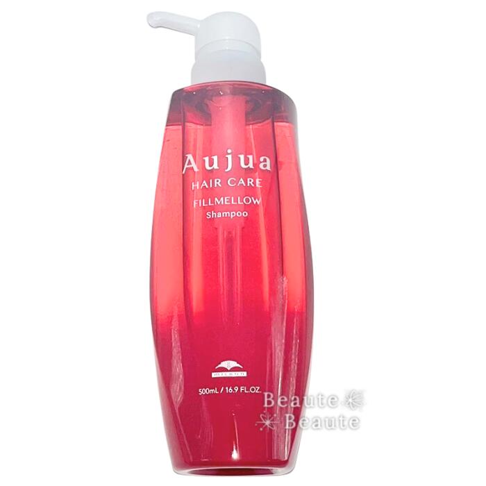 楽天市場】ミルボン オージュア IM イミュライズ シャンプー 500ml