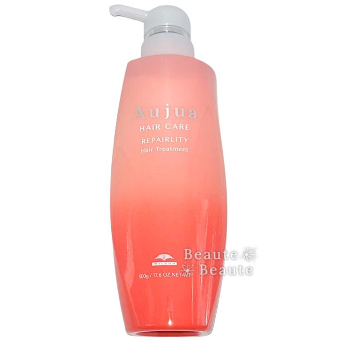 楽天市場】△ミルボン オージュア リペアリティー 500ml+500g【本体