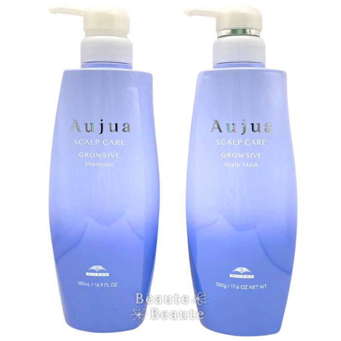 楽天市場】ミルボン オージュア グロウシブ シャンプー 250ml スカルプ