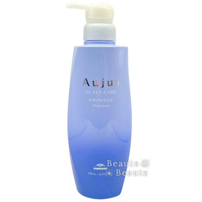 楽天市場】ミルボン オージュア グロウシブ グロウエッセンス 100ml