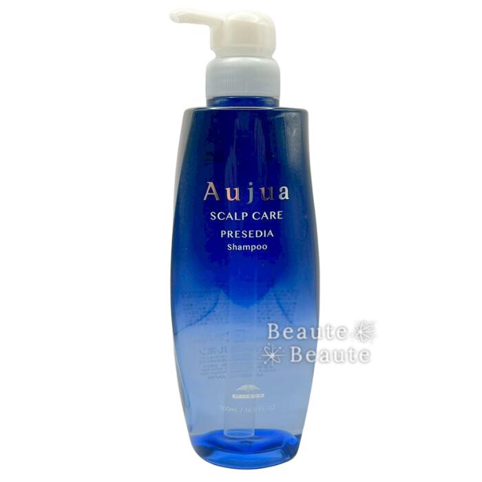 楽天市場】ミルボン オージュア プレセディア スカルプマスク 500g