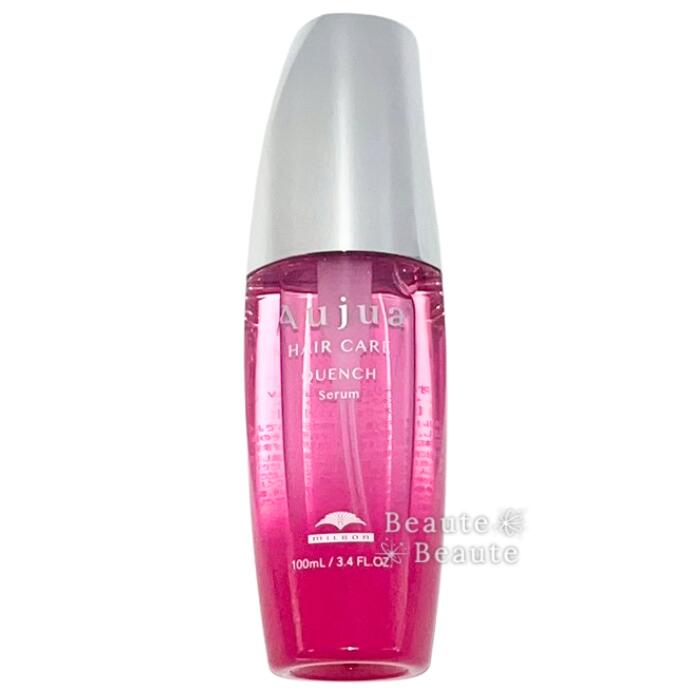 楽天市場】ミルボン オージュア アウトバストリートメント 100ml