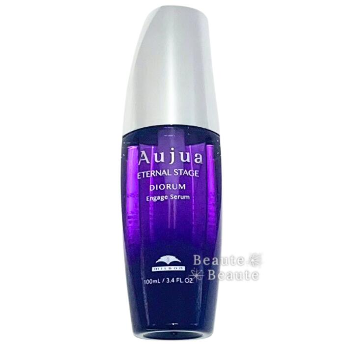 楽天市場】ミルボン オージュア ディオーラム エンゲージセラム 100ml