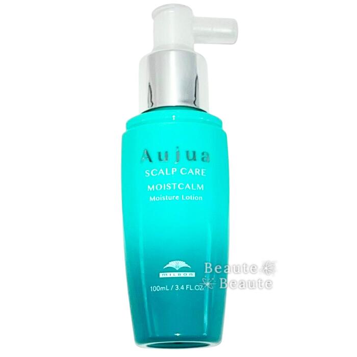 楽天市場】【期間限定!全商品P2〜20倍】ミルボン オージュア