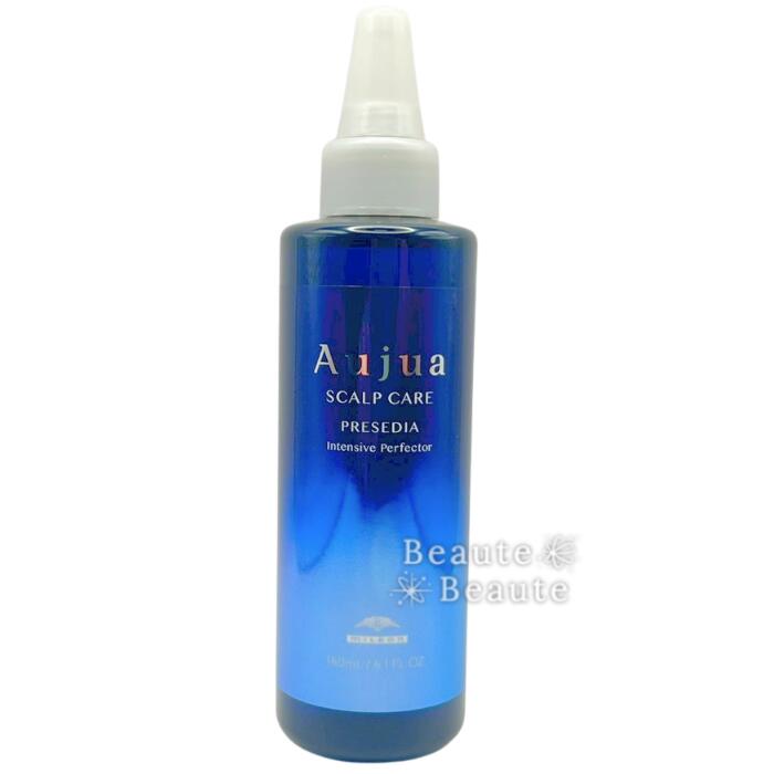 楽天市場】ミルボン オージュア プレセディア インテンシブ パーフェク