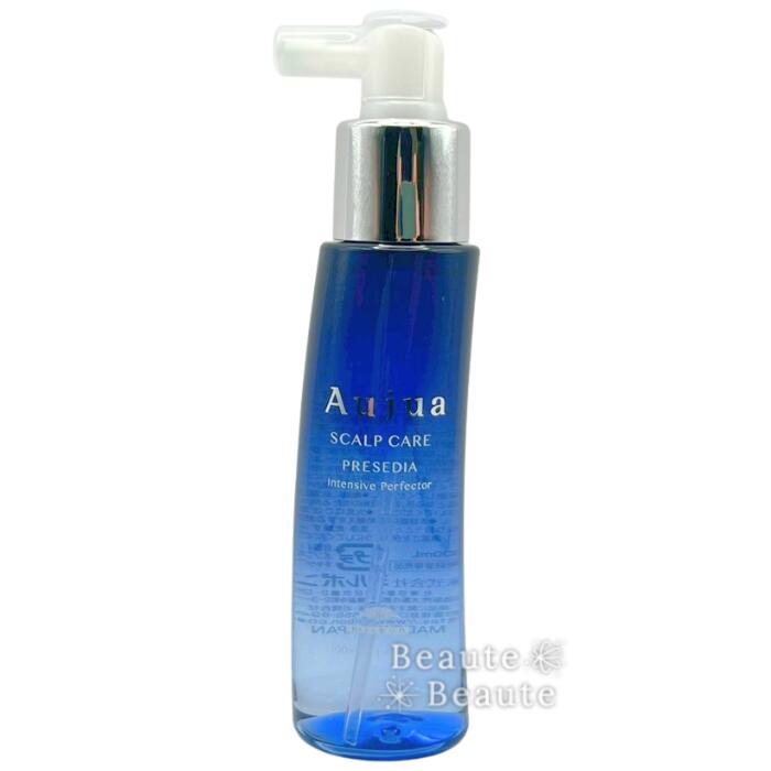 楽天市場】ミルボン オージュア プレセディア インテンシブ パーフェク