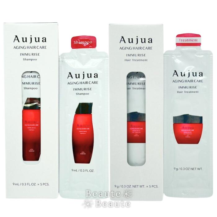 楽天市場】【期間限定!!全商品ポイント2倍】ミルボン オージュア アル