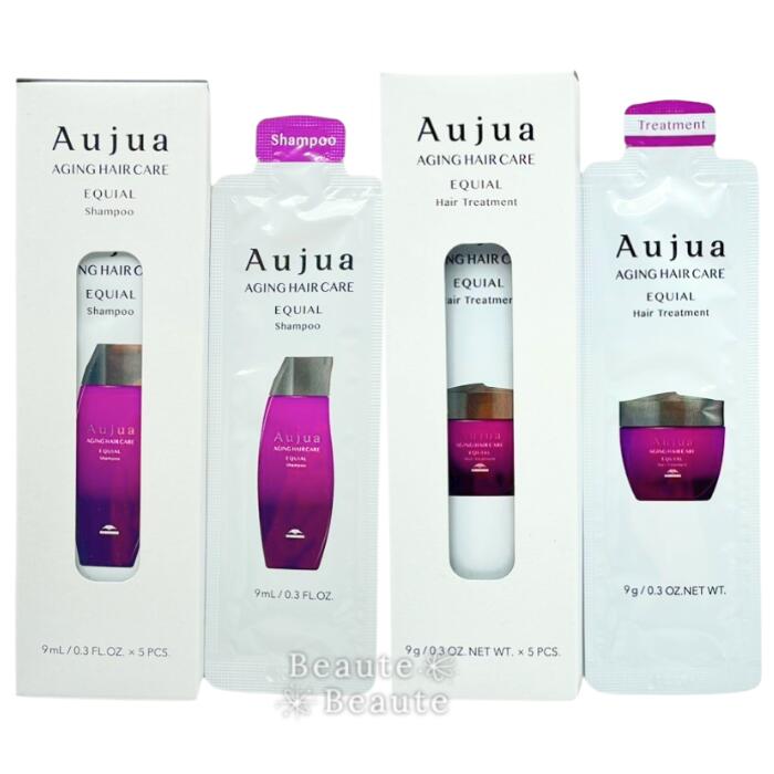 楽天市場】【期間限定!対象商品P2〜20倍】ミルボン オージュア