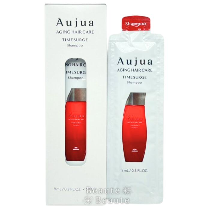 楽天市場】【3/1 限定全商品P2〜20倍】ミルボン オージュア グロウシブ