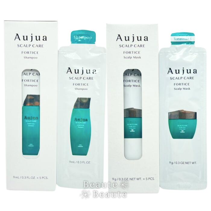 楽天市場】【3/1 限定全商品P2〜20倍】ミルボン オージュア グロウシブ