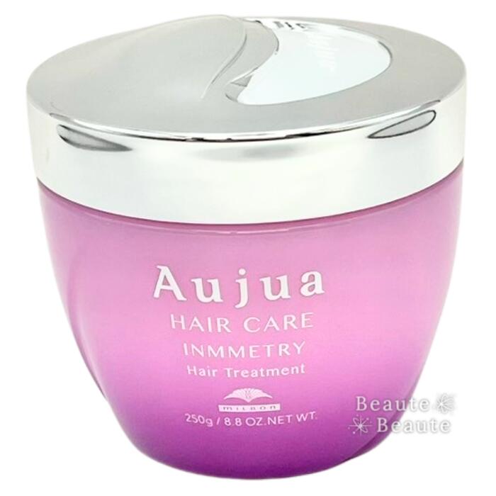 楽天市場】ミルボン オージュア インメトリィ コントロール クリーム