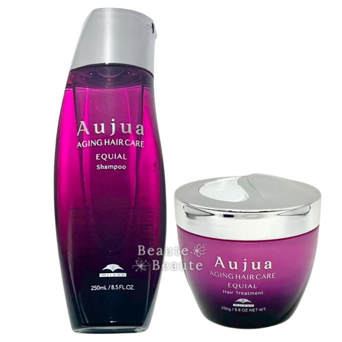 楽天市場】△ミルボン オージュア ディオーラム 250ml+250g セット