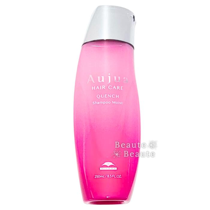 楽天市場】オージュア クエンチ モイスト シャンプー ボトル 250ml