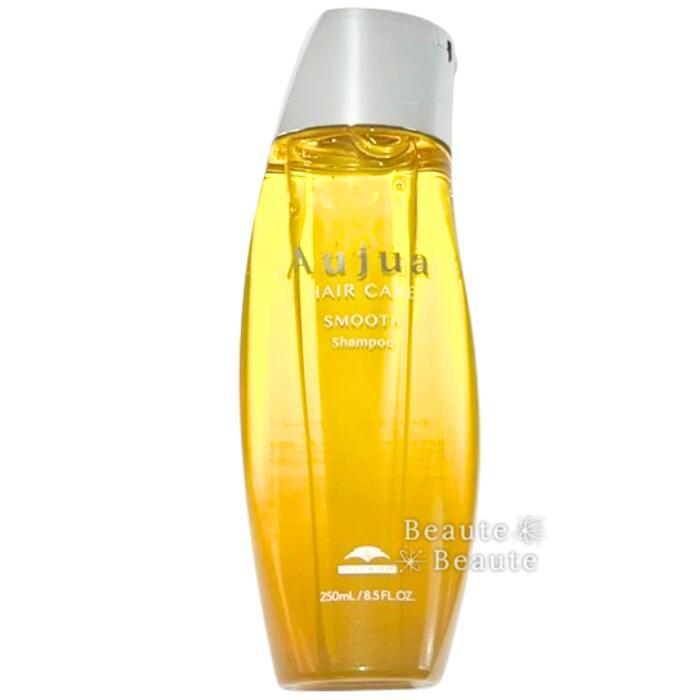 楽天市場】ミルボン オージュア スムース シャンプー 250ml milbon