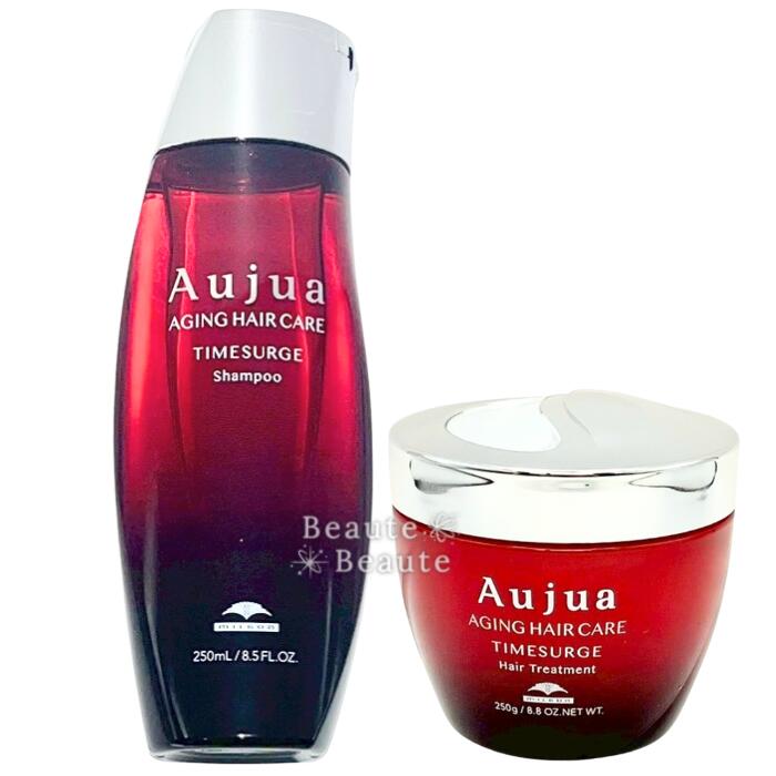 楽天市場】△ミルボン オージュア ディオーラム 250ml+250g セット