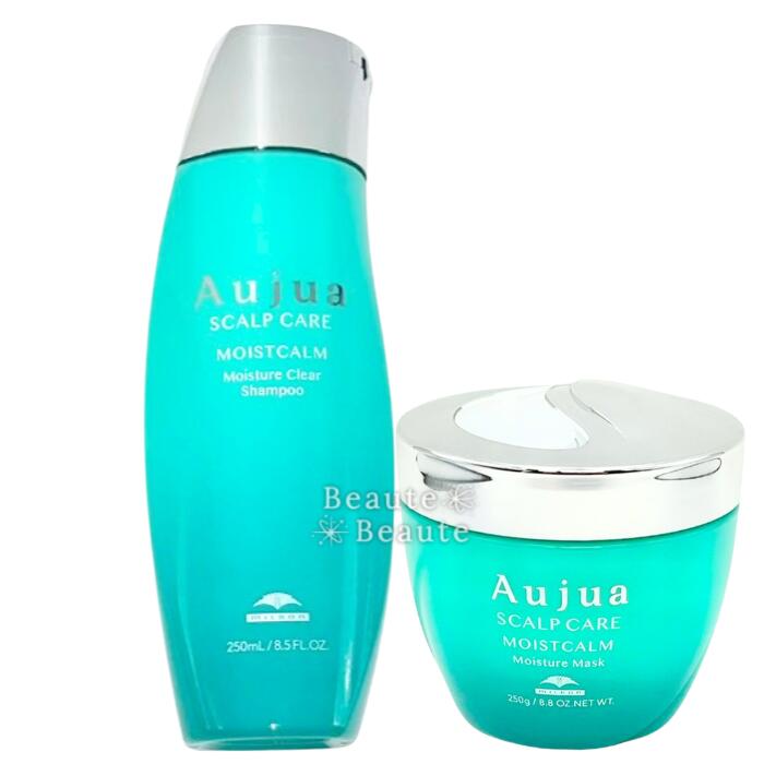 楽天市場】ミルボン オージュア モイストカーム モイスチュア