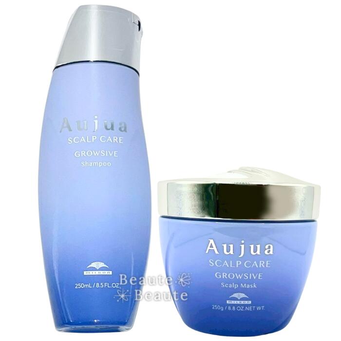 楽天市場】ミルボン オージュア グロウシブ シャンプー 250ml スカルプ