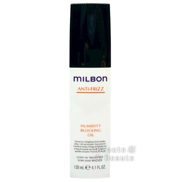 楽天市場】ミルボン ヒューミディティ ブロッキングオイル 120ml
