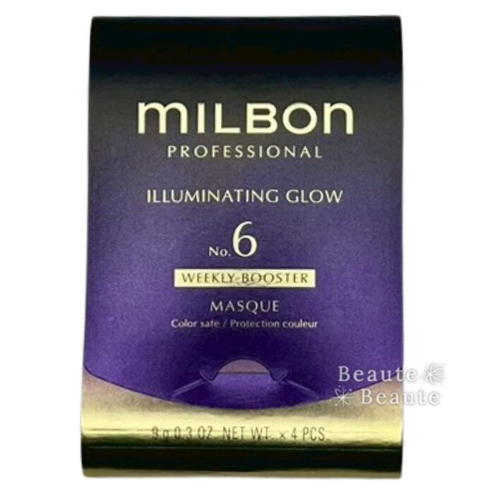 楽天市場】グローバル ミルボン インダルジング ハイドレーション No.6