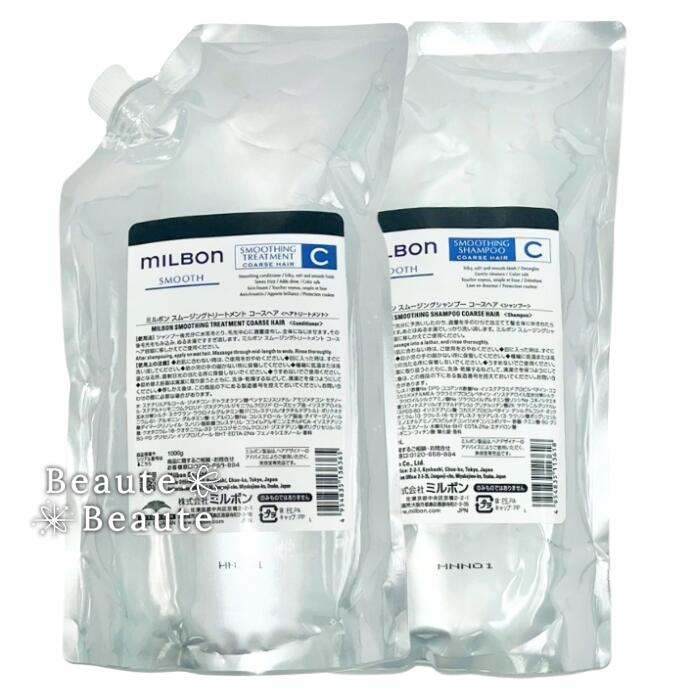 楽天市場】【3/1限定！抽選で100％ポイントバック】〈60〉【1＆1セット