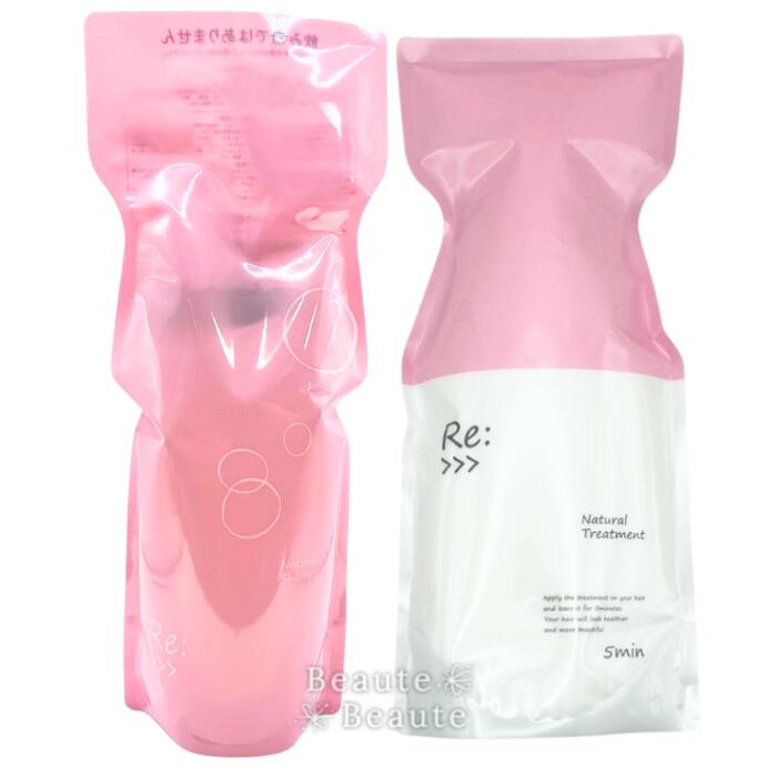 【期間限定!対象商品P2～20倍】▲送料無料!アジュバン リ：ナチュラルセット 600ml+600g シャンプー トリートメント ●【7/19 20:00～ 7/26 01:59】【お買い物マラソン】｜Ｎａｃｒｅ　Ｂｅａｕｔｅ