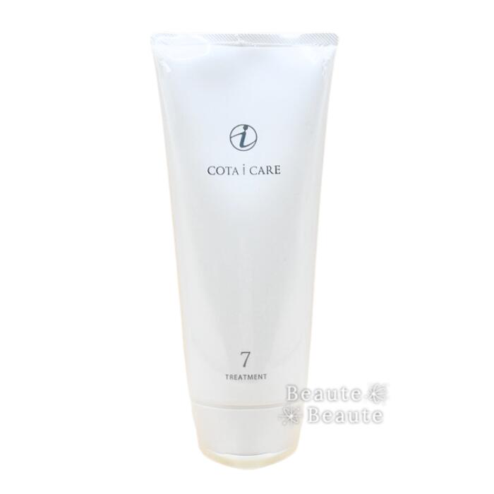 楽天市場】コタ アイケア トリートメント5 750g 【詰め替え用】COTA