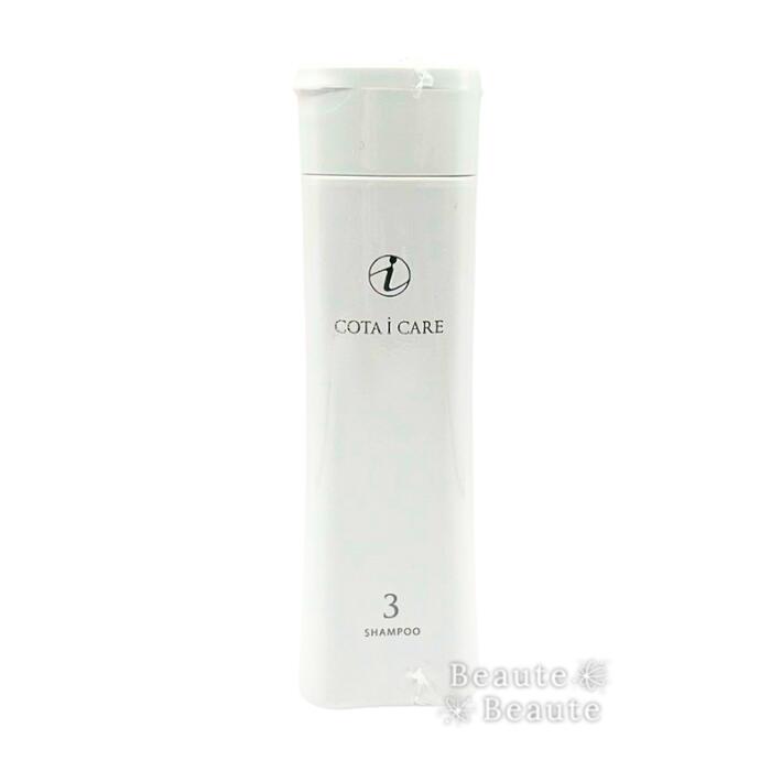 楽天市場】△コタ スタイリング SH スーパーハードフォーム 110g