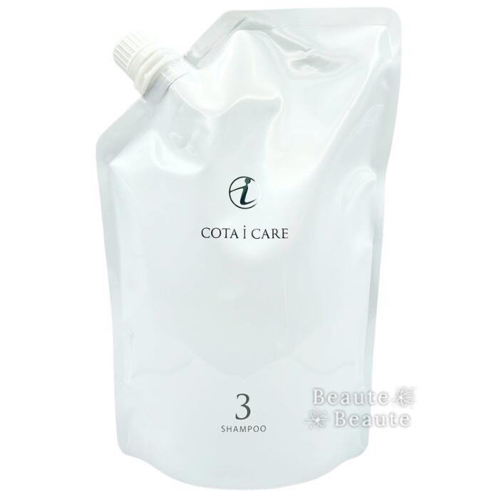 楽天市場】送料無料!コタ アイケア シャンプー1 750ml【詰め替え用