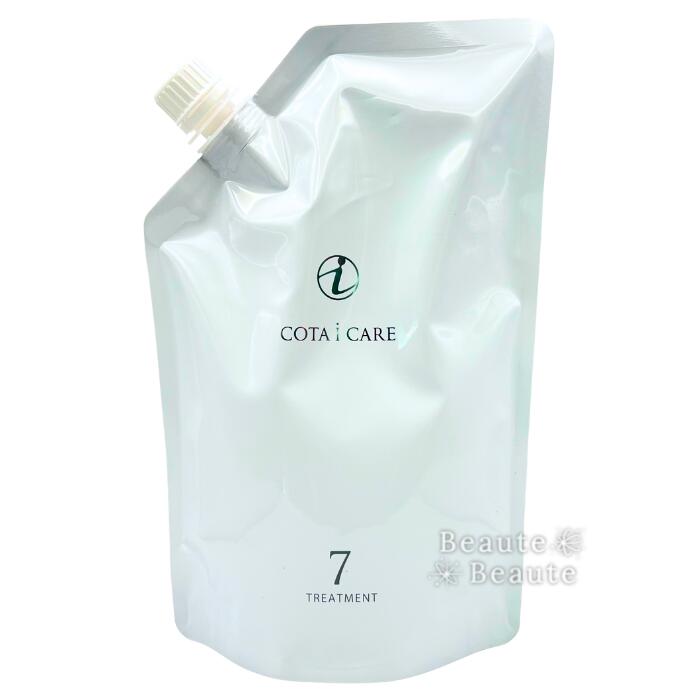 貨物輸送無料!コタ アイケア 手当て7 750g【詰め替え用】COTA ▼