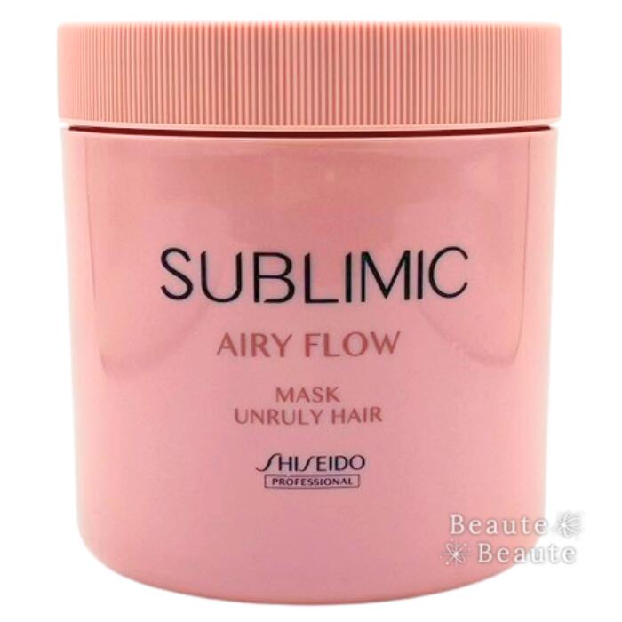 楽天市場】△資生堂 サブリミック ルミノフォース マスク 680g