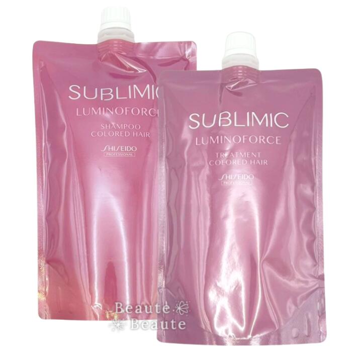 楽天市場】△資生堂 サブリミック ルミノフォース マスク 680g