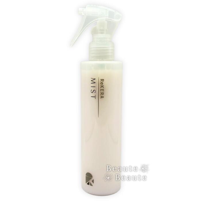 楽天市場】リトルサイエンティスト リケラエマルジョン 200mL ヘア