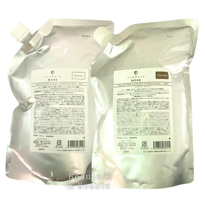 【継続期間制限事項!客体商いものP2～20倍】貨物輸送無料!◎デミ フローディア トマス・モア リペアコンクシルキー 仕掛ける 1000ml+1000g【詰め替え用】 シャンプー 手当て ●○【6/4 20:00～ 6/11 01:59】【百貨店SALE】