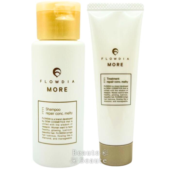 楽天市場】送料無料!◎デミ フローディア モア リペアコンクシルキー