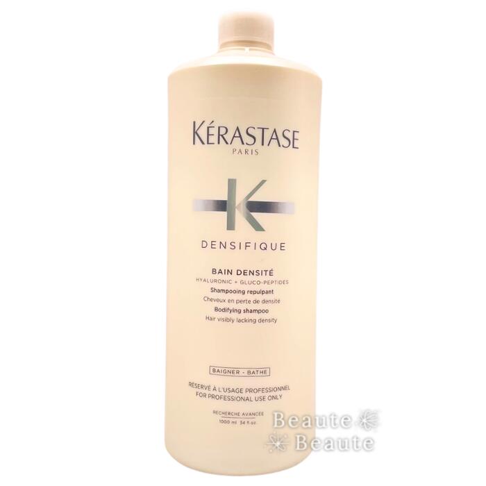 楽天市場】ケラスターゼ KERASTASE バン デンシフィック DS デンシ