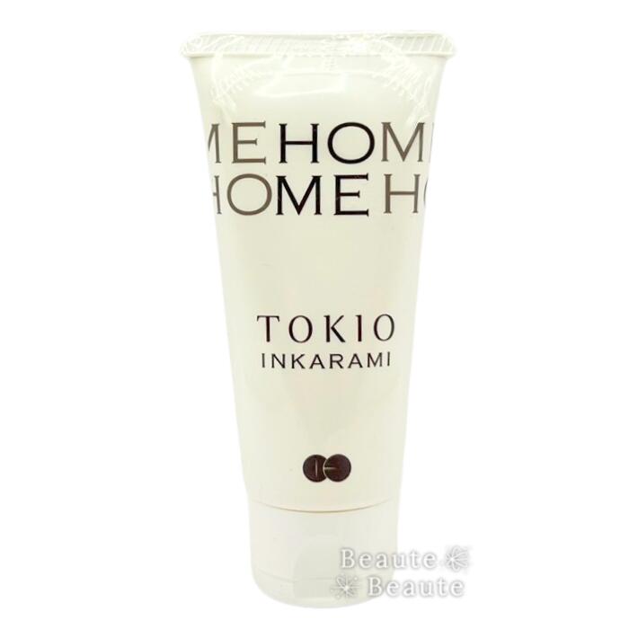 楽天市場】送料無料!【選べる】TOKIO 5step セット サロン