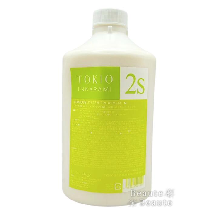 楽天市場】送料無料!TOKIO サロントリートメント 1 1000ml