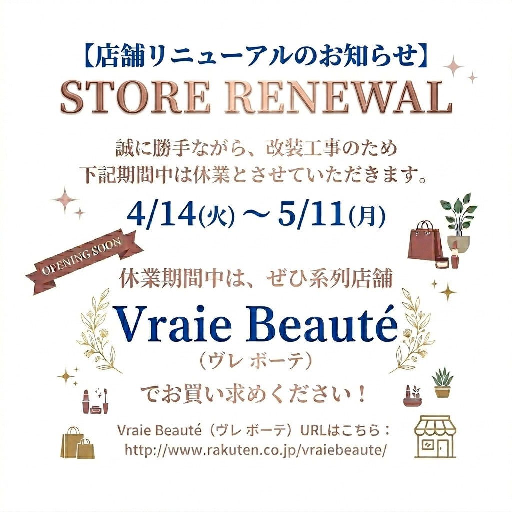 �Σ���塡�£������塧�����������ʤ��¤����䡪