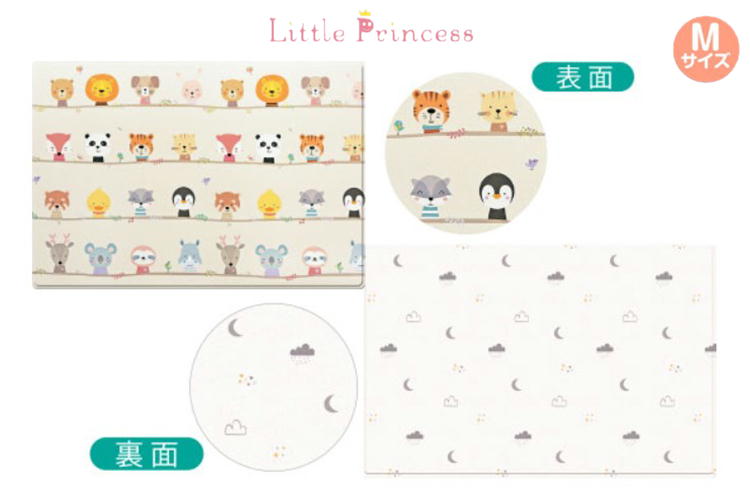 楽天市場】リトルプリンセス Little Princess ふかふかキッズプレイ