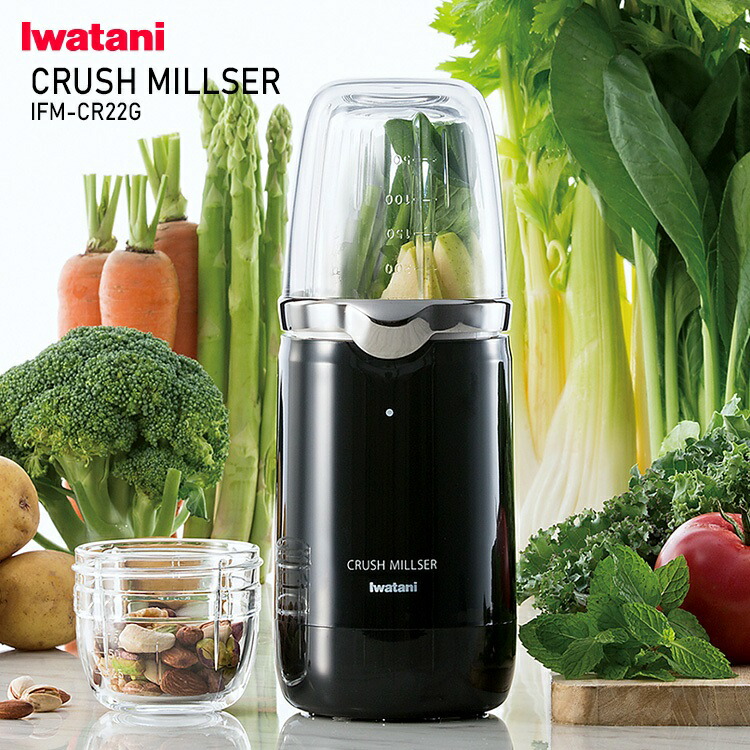 ギフ_包装】 □送料無料□Vitamix バイタミックス E310 ホワイト