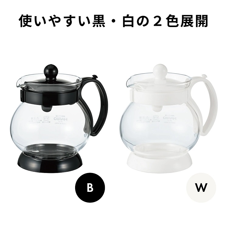 種類豊富な品揃え HARIO ハリオ ジャンピング ティー サーバー 350ml