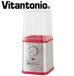 ★送料無料★ ビタントニオ　ヨーグルトメーカー VYG-10 VYG10　プレーンヨーグルト カスピ海ヨーグルト　vitantonio　ヨーグルトメーカー　牛乳パック　ヨーグルトファクトリー